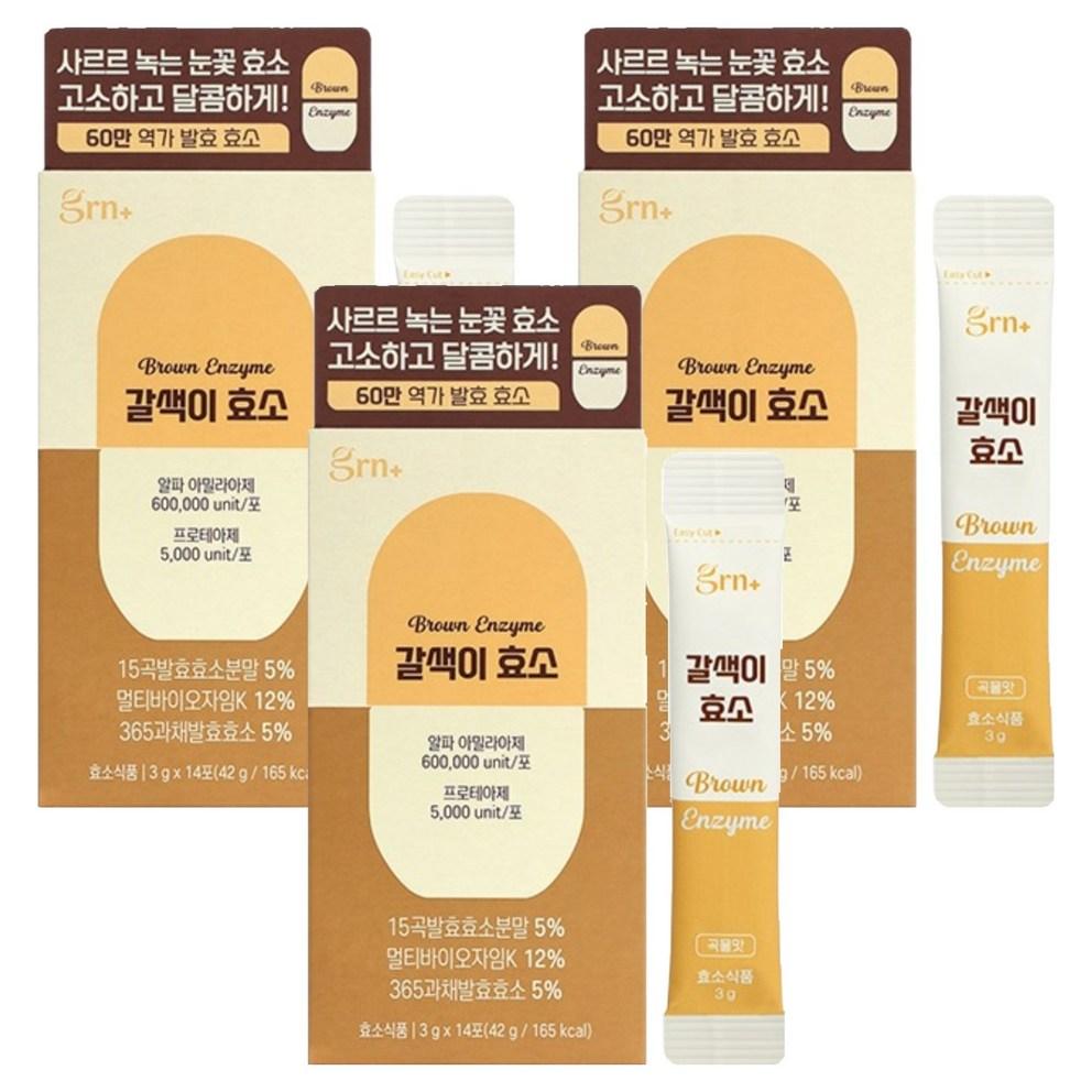 GRN Brown Enzyme Probiotics Powder, 600,000 Units, 14 Sticks, 42g, Pack of 3
GRN Brown Enzyme Probiotics Powder, 600,000 Units, 14 Sticks, 42g, Pack of 3