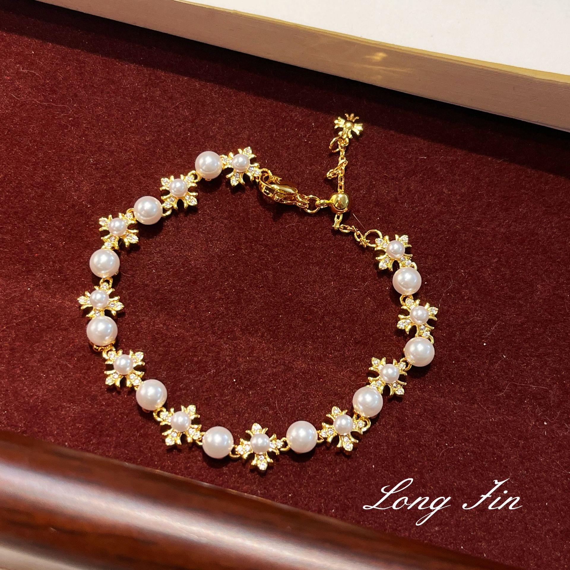 Niche Cross Pearl Necklace Bracelet High-End Temperament Fashion Collarbone Chain Versatile Live Stream Jewelry
Niche Cross Pearl Necklace Bracelet High-End Temperament Fashion Collarbone Chain Versatile Live Stream Jewelry