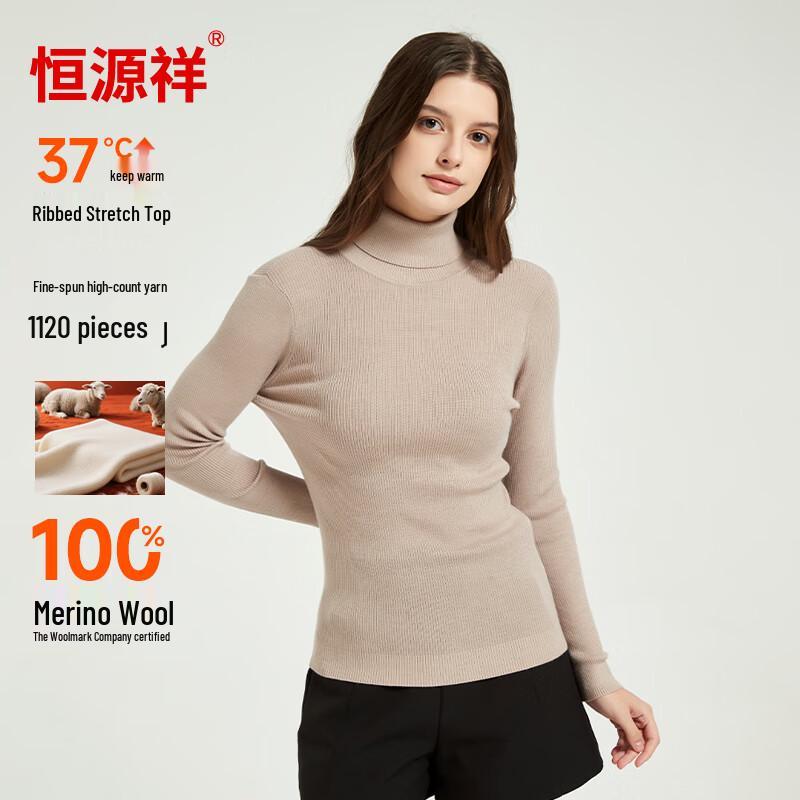 Hengyuanxiang Women s Fine Wool Ribbed Knit Top XL
Hengyuanxiang Women s Fine Wool Ribbed Knit Top XL