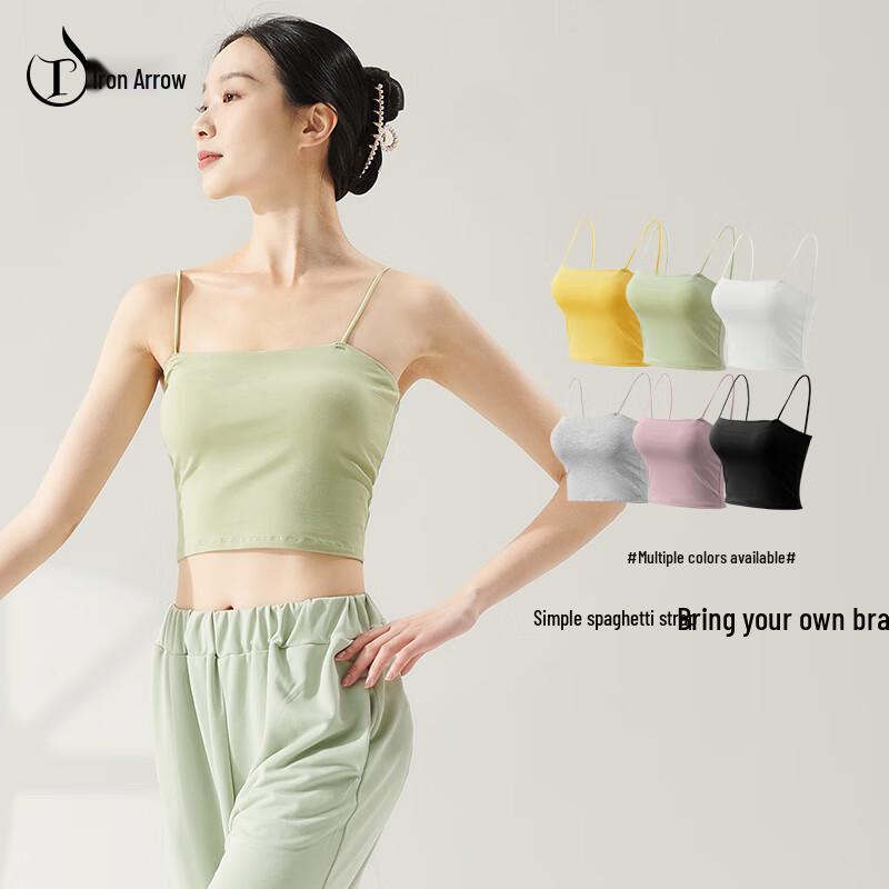 Tiejian Women s Padded Dance Camisole XL
Tiejian Women s Padded Dance Camisole XL