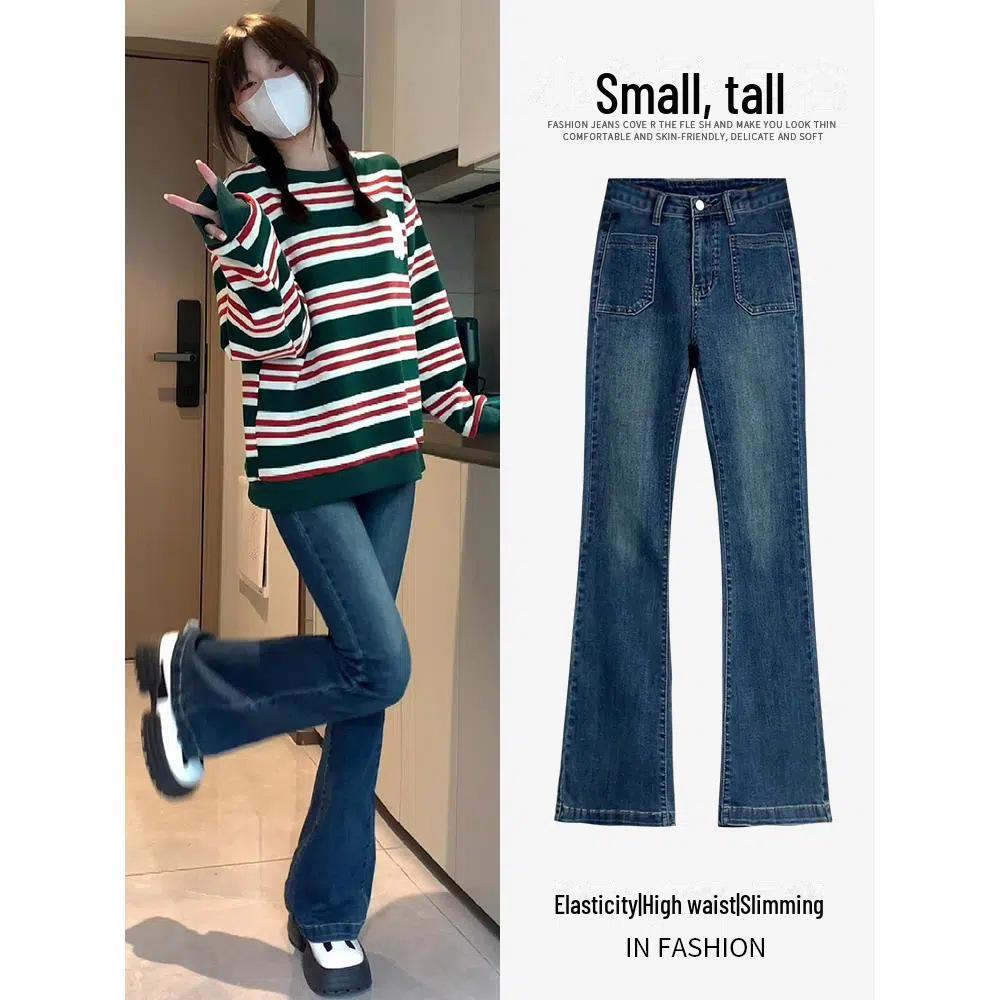 Женские расклешенные джинсы с высокой талией — эластичные, облегающие, идеально подходят для высоких и худых, весенние и осенние стили M
Женские расклешенные джинсы с высокой талией — эластичные, облегающие, идеально подходят для высоких и худых, весенние и осенние стили M