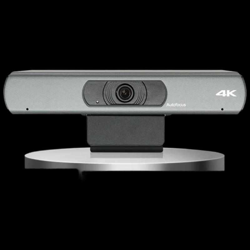 Integrated HD Video Conferencing Terminal (CN version)
Integrated HD Video Conferencing Terminal (CN version)