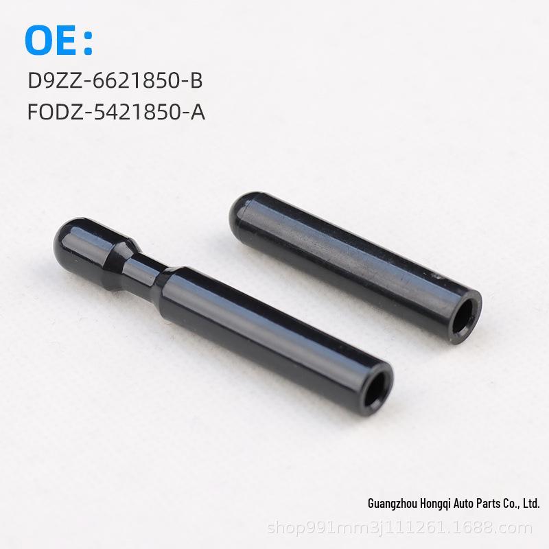 Ford F150 Raptor Explorer Door Lock Switch Button (1996-2014 Models) Ford
Ford F150 Raptor Explorer Door Lock Switch Button (1996-2014 Models) Ford