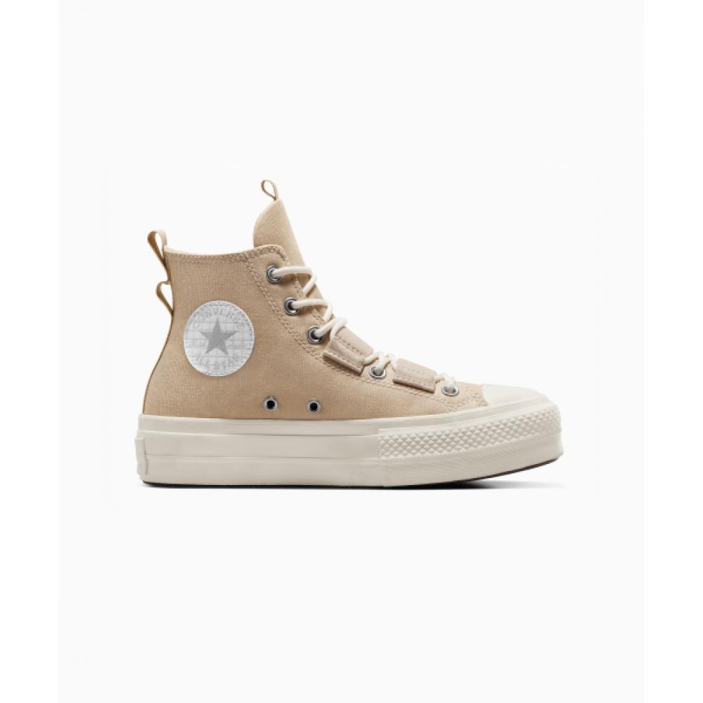 Подъемная платформа CONVERSE Converse Chuck Taylor All Star Nutty Granola A06494C
Подъемная платформа CONVERSE Converse Chuck Taylor All Star Nutty Granola A06494C
