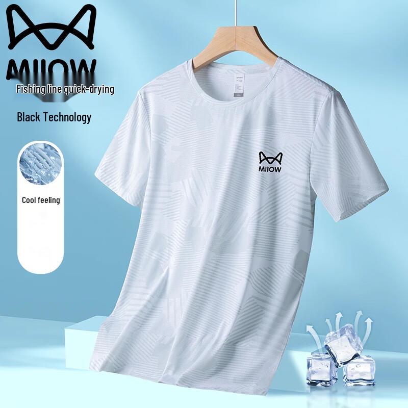MiiOW Men s Ice-Cool Short Sleeve T-Shirt L
MiiOW Men s Ice-Cool Short Sleeve T-Shirt L