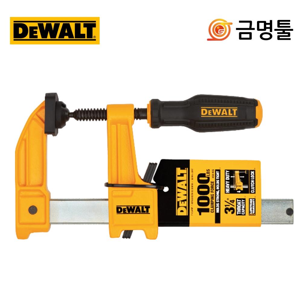 DeWalt DWHT83269 HD стержневой зажим, общая длина 36 дюймов, сила сжатия 900 мм, сила сжатия 450 кг, деревообрабатывающий зажим с тройным сцеплением
DeWalt DWHT83269 HD стержневой зажим, общая длина 36 дюймов, сила сжатия 900 мм, сила сжатия 450 кг, деревообрабатывающий зажим с тройным сцеплением