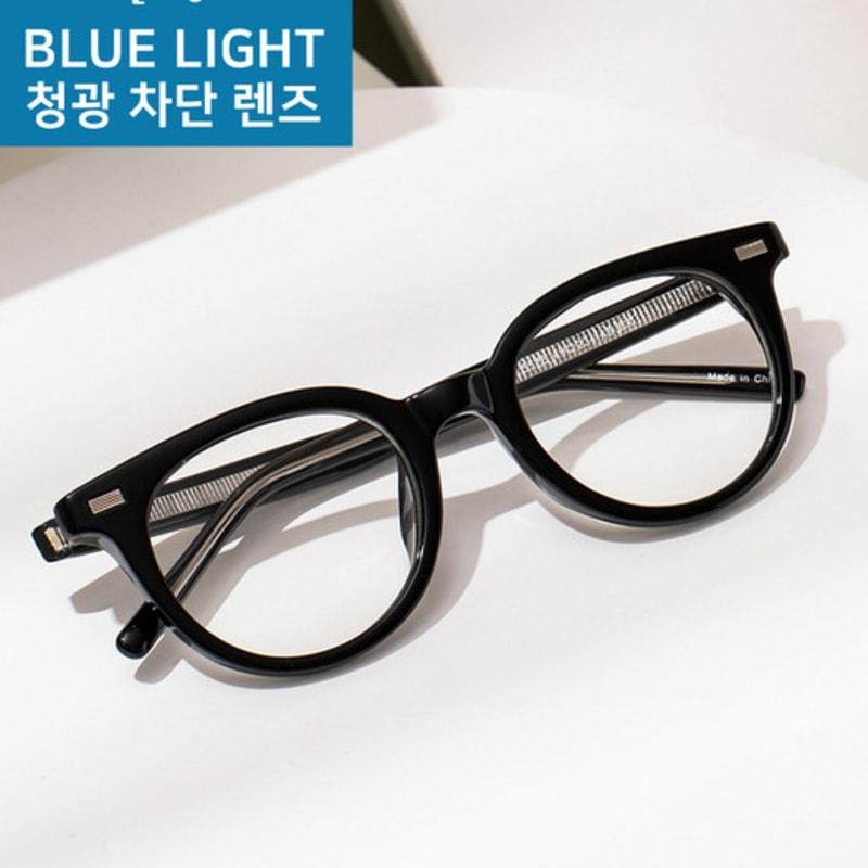 RECLOW RECLOW E525 BLACK GLASS Blue Light VER Glasses FREE
RECLOW RECLOW E525 BLACK GLASS Blue Light VER Glasses FREE