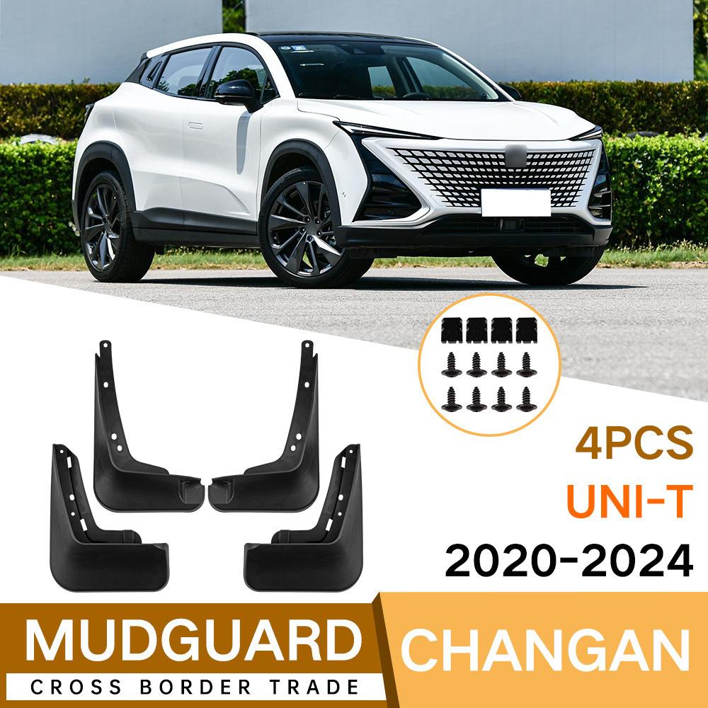 Suitable for Changan gravity unit UNI-T 2020-2026 fender tile auto parts modification армия зеленый
Suitable for Changan gravity unit UNI-T 2020-2026 fender tile auto parts modification армия зеленый