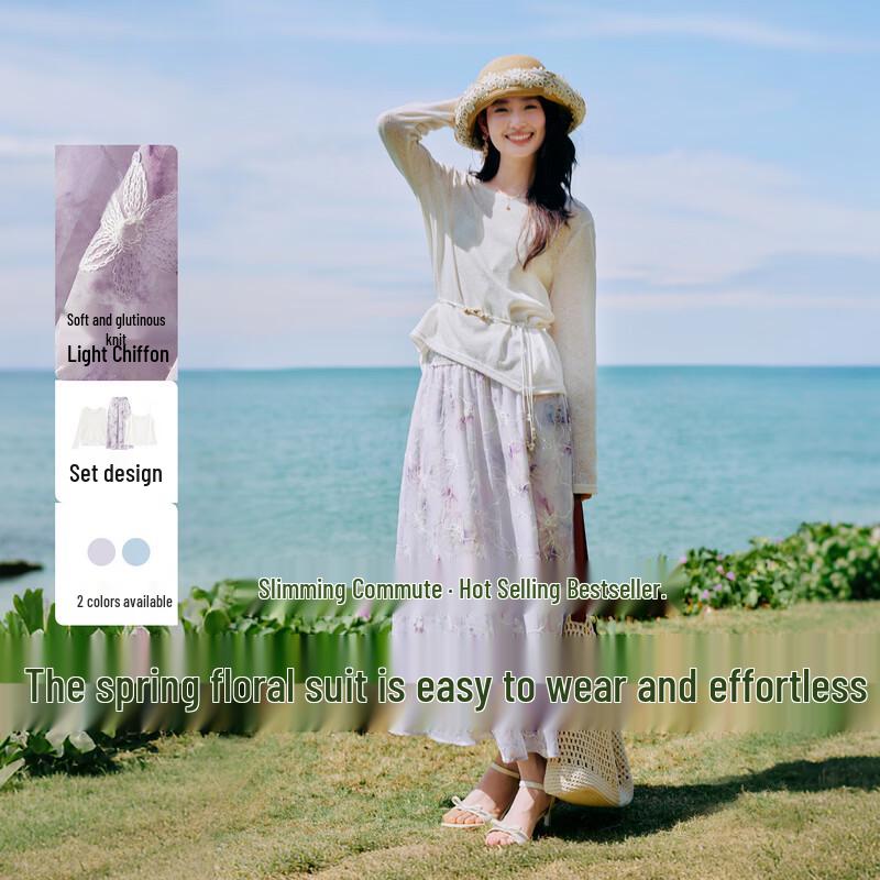 Women s Floral Knit Three-Piece Skirt Set L
Women s Floral Knit Three-Piece Skirt Set L