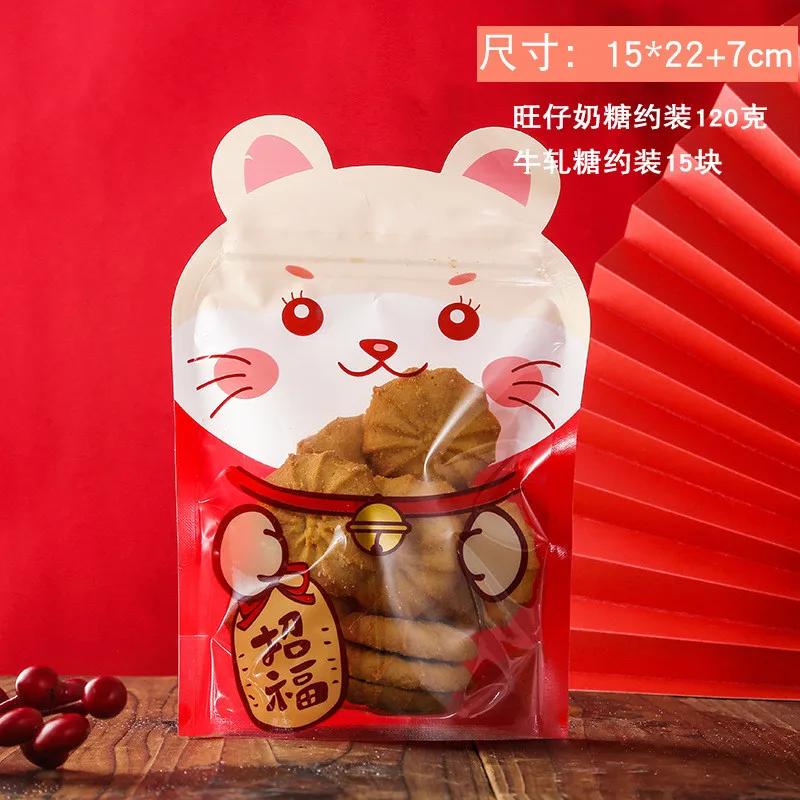 50Pcs Cartoon Animal Shape Ziplock Bags Biscuit Nougat Snowflake Pastry Candy Plastic Chinese New Year Gift Packaging 15x22x7cm&Other
50Pcs Cartoon Animal Shape Ziplock Bags Biscuit Nougat Snowflake Pastry Candy Plastic Chinese New Year Gift Packaging 15x22x7cm&Other