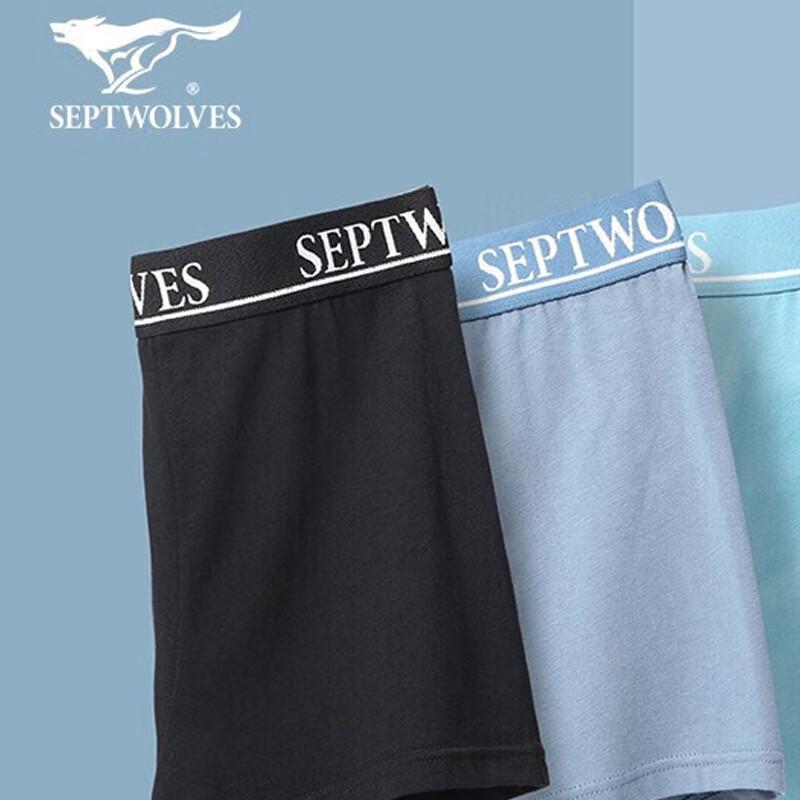 SEPTWOLVES Men s Comfortable Cool-Feel Boxer Briefs 3XL
SEPTWOLVES Men s Comfortable Cool-Feel Boxer Briefs 3XL