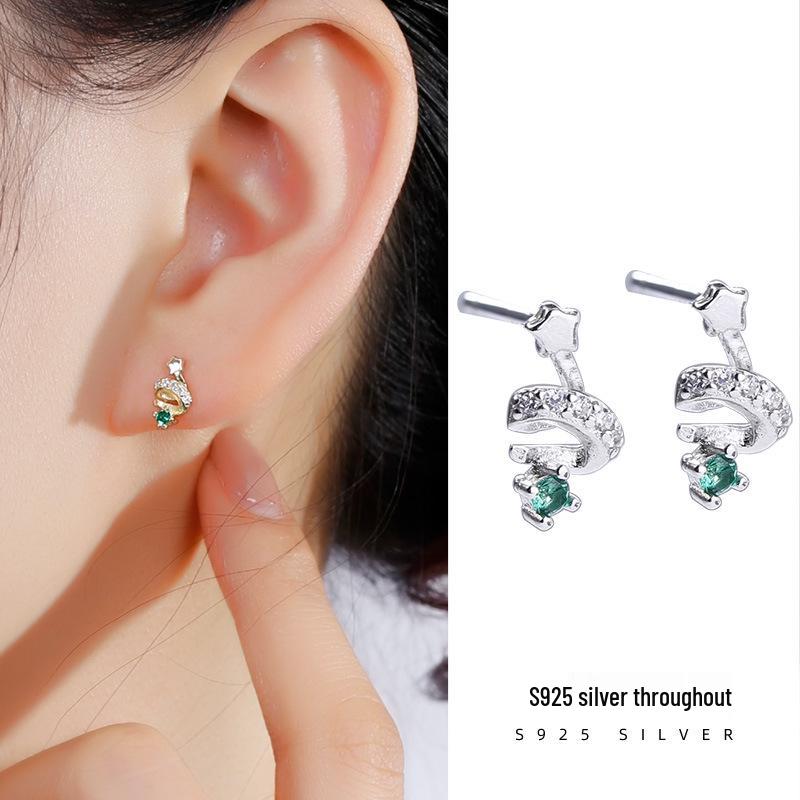 Banyan Tree S925 Silver Christmas Tree Earrings: Retro Green Diamond Star Design for Women and Girls 925 Silver
Banyan Tree S925 Silver Christmas Tree Earrings: Retro Green Diamond Star Design for Women and Girls 925 Silver