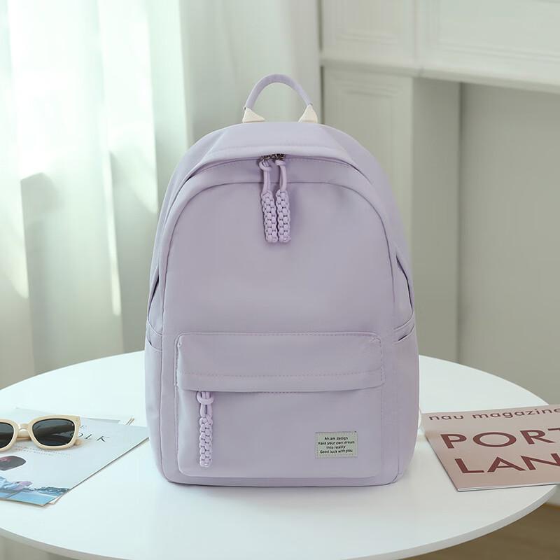 Li Shen Versatile Lightweight Student Backpack
Li Shen Versatile Lightweight Student Backpack