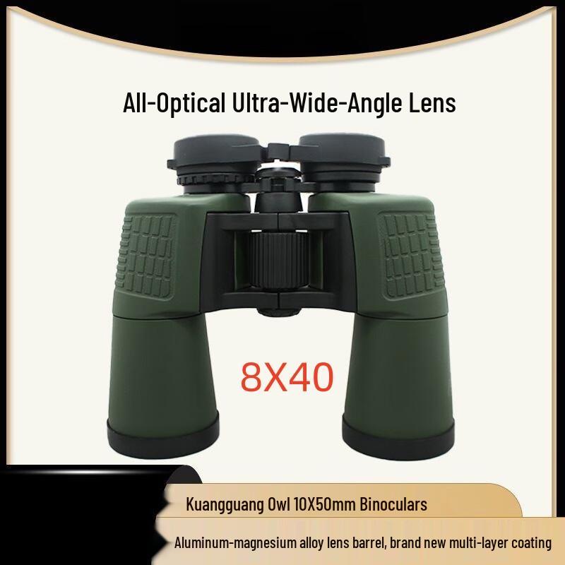 Milin 8X40 Night Vision Outdoor Portable Binoculars 8x40
Milin 8X40 Night Vision Outdoor Portable Binoculars 8x40