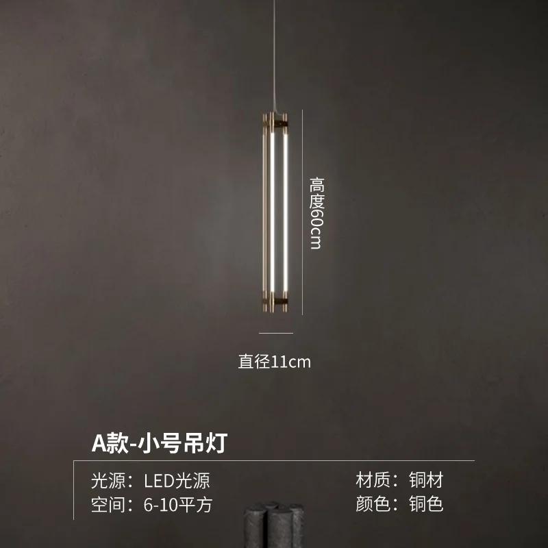 Простая гостиная столовая бар все медные лампы постмодернистский свет роскошная спальня прикроватная маленькая люстра warm light
Простая гостиная столовая бар все медные лампы постмодернистский свет роскошная спальня прикроватная маленькая люстра warm light