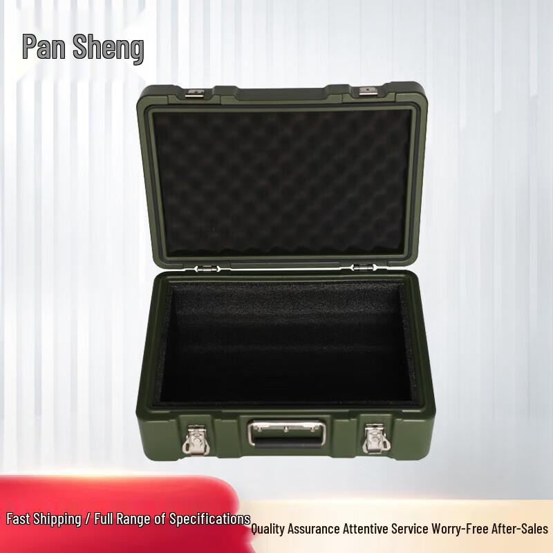 Pansheng Portable Rotomolding Equipment Box
Pansheng Portable Rotomolding Equipment Box