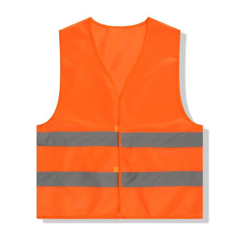 Anluoda Multi-Pocket Reflective Safety Vest
Anluoda Multi-Pocket Reflective Safety Vest