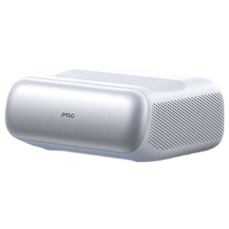 JMGO O3 Pure Triple-Laser Ultra-Short Throw Projector
JMGO O3 Pure Triple-Laser Ultra-Short Throw Projector