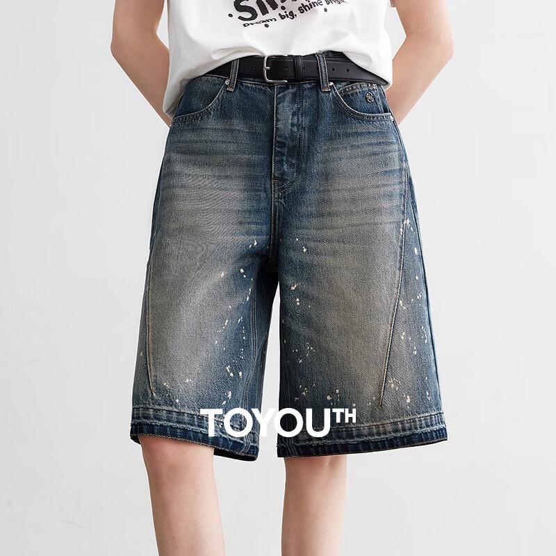 Джинси Chuyu з чистої бавовни, потертий, широкі, укорочені 27
Джинси Chuyu з чистої бавовни, потертий, широкі, укорочені 27