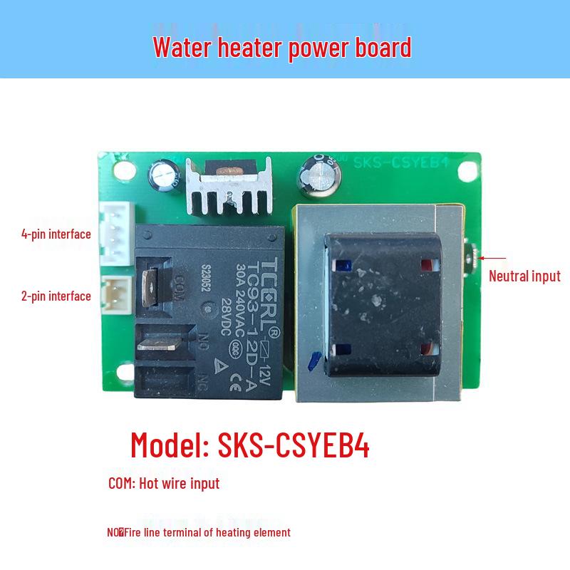 Основная плата электрического водонагревателя SKS-CSY2EB/EB2/EB4/CSYEB1 Печатная плата JC-D02-DY
Основная плата электрического водонагревателя SKS-CSY2EB/EB2/EB4/CSYEB1 Печатная плата JC-D02-DY