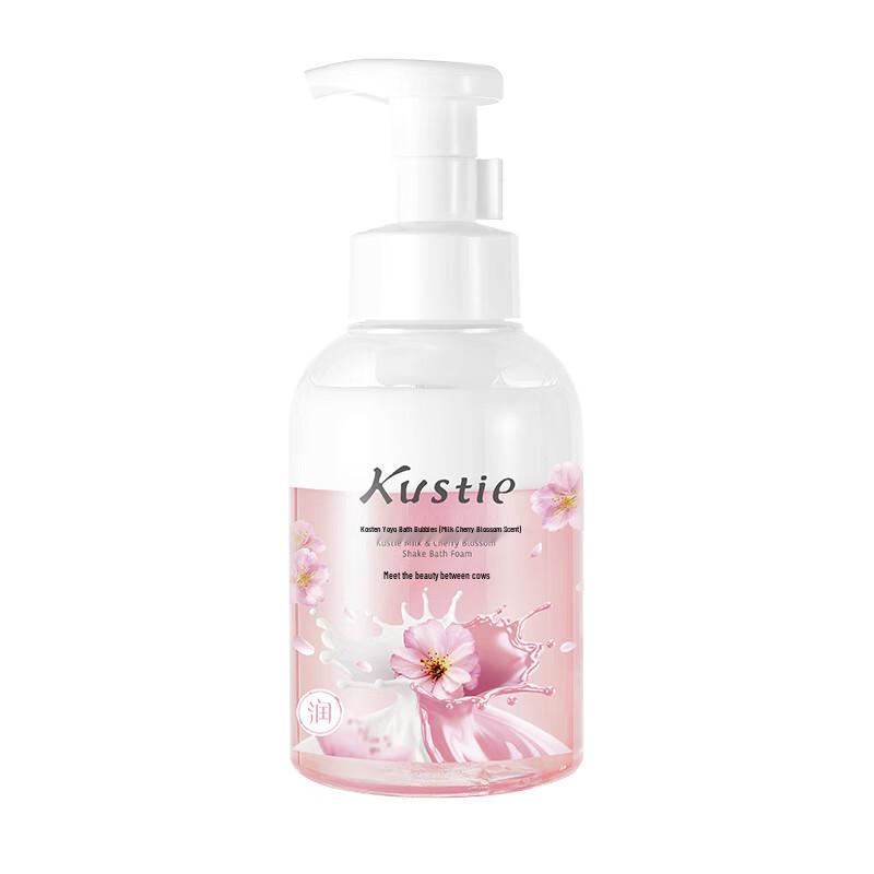 Kustie Milk Cherry Blossom Foaming Shower Gel
Kustie Milk Cherry Blossom Foaming Shower Gel