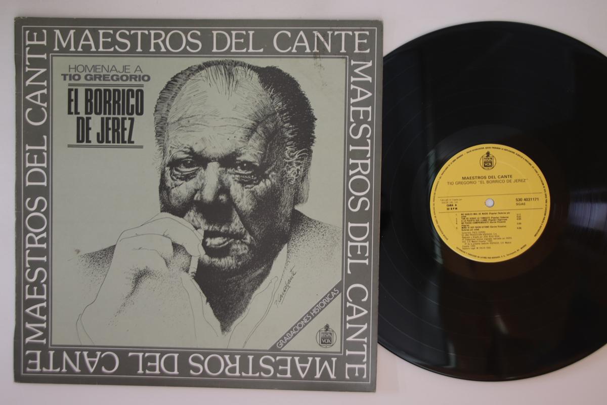 LP Record PEPE DE LA MATRONA - Maestros Del Cante: Pepe De La Matr 5304031161 HISPA VOX Spain Latin Used
LP Record PEPE DE LA MATRONA - Maestros Del Cante: Pepe De La Matr 5304031161 HISPA VOX Spain Latin Used