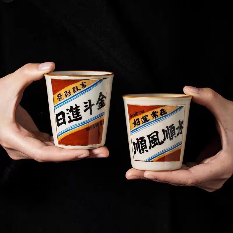 Ru Kiln Shunfeng Shunshui Coke Cup Master Cup Personal Special High-End Ceramic Tea Tea Cup Handwritten Tea Cup
Ru Kiln Shunfeng Shunshui Coke Cup Master Cup Personal Special High-End Ceramic Tea Tea Cup Handwritten Tea Cup