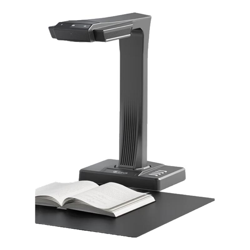CZUR ET28 AI Book & Document Scanner CN plug (adapter included)
CZUR ET28 AI Book & Document Scanner CN plug (adapter included)