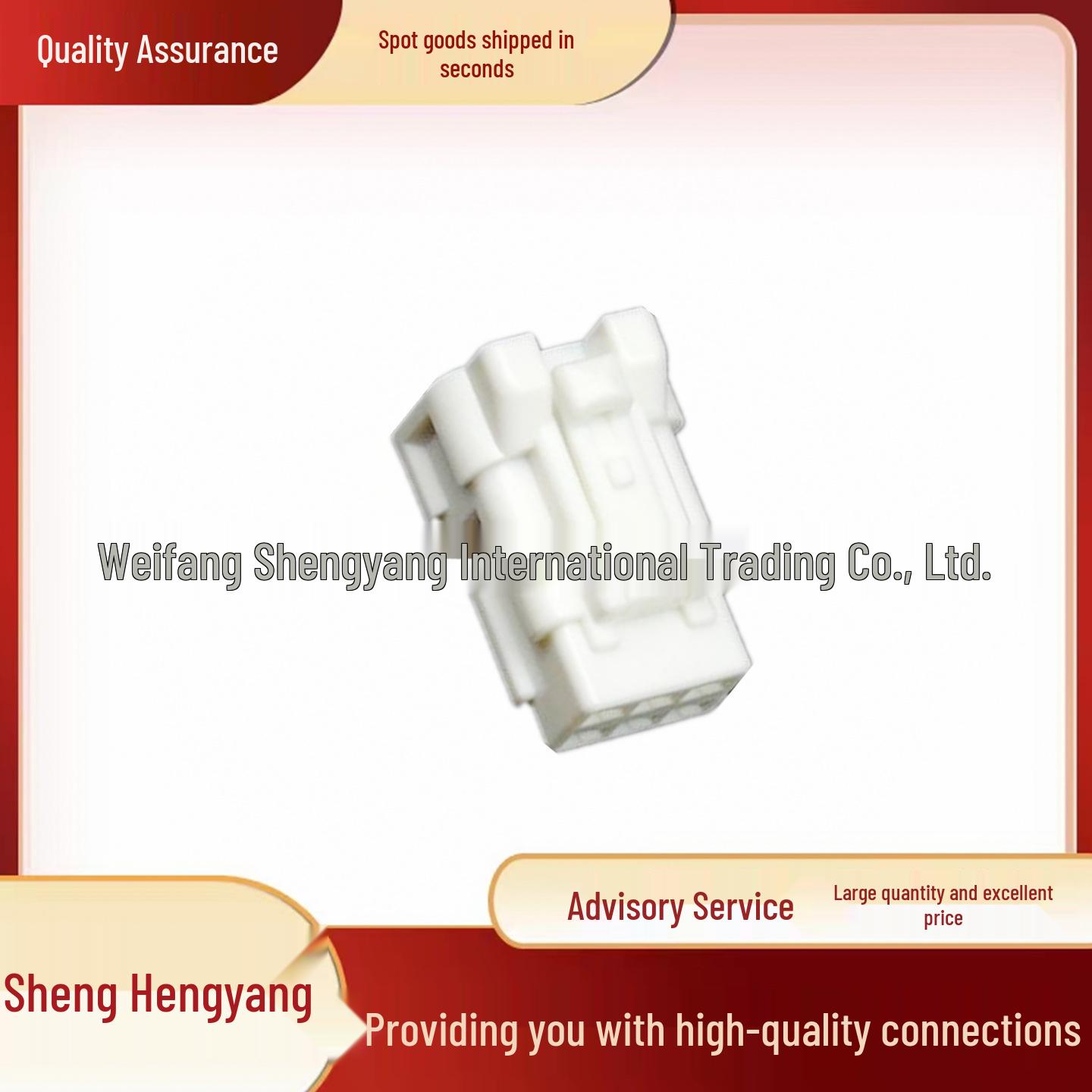 DF62W-6S-2.2C Hirose Automotive Connector Plug Housing
DF62W-6S-2.2C Hirose Automotive Connector Plug Housing