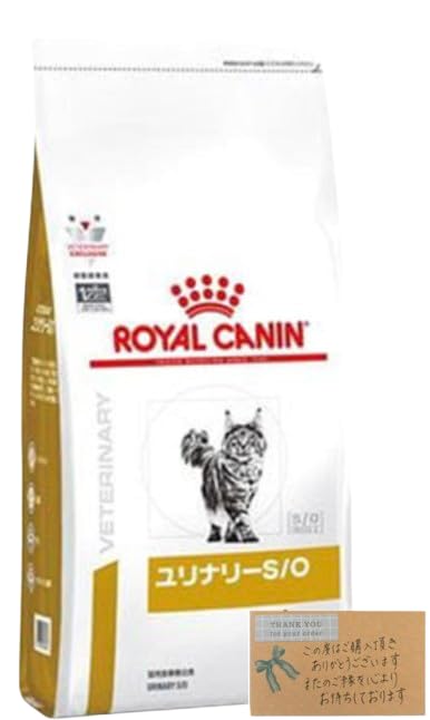 Royal Canaan диетический корм для кошек Yulinary Dry pH Control 0 Лечебный корм для кошек с заболеваниями мочевыводящих путей Ожирение S/O (Раньше (Нуль)) (4 кг)
Royal Canaan диетический корм для кошек Yulinary Dry pH Control 0 Лечебный корм для кошек с заболеваниями мочевыводящих путей Ожирение S/O (Раньше (Нуль)) (4 кг)