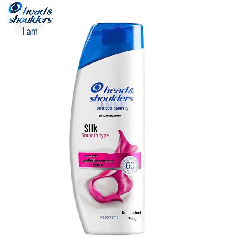 Head & Shoulders Anti-Dandruff Silky Smooth Shampoo
Head & Shoulders Anti-Dandruff Silky Smooth Shampoo