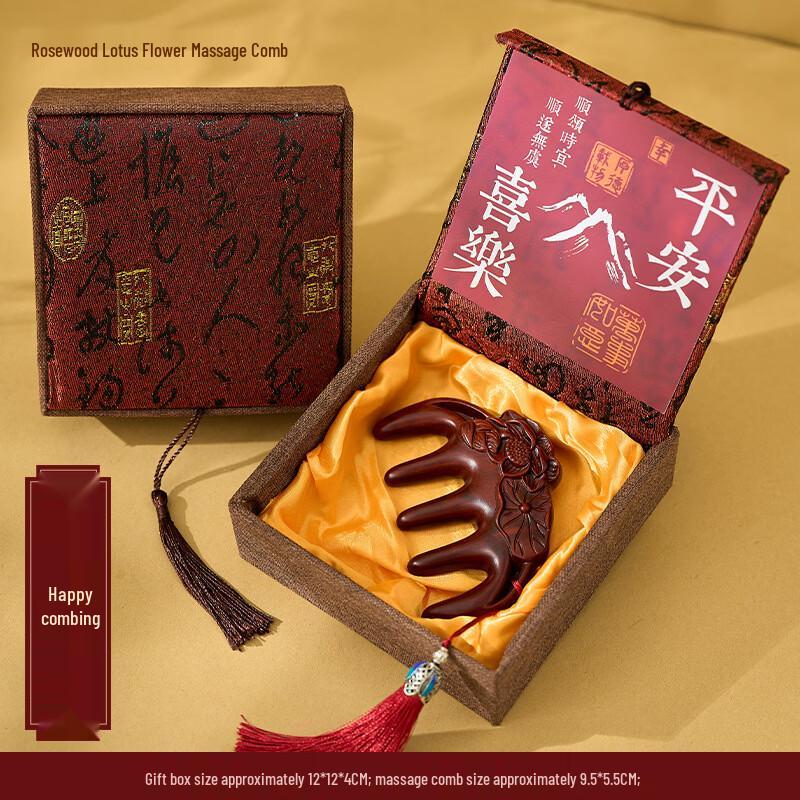 Sandalwood Head Massage Comb Gift Set
Sandalwood Head Massage Comb Gift Set