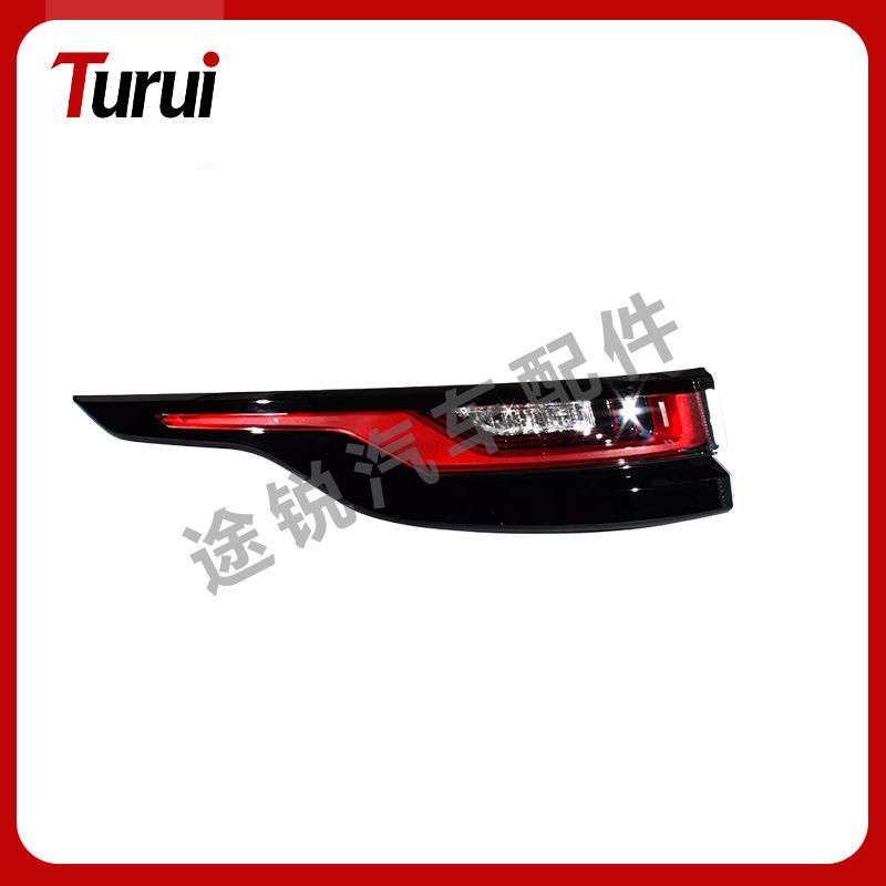 Сумісний задній ліхтар/сигнал гальма для Land Rover Range Rover Velar LR111108/LR111106 Right
Сумісний задній ліхтар/сигнал гальма для Land Rover Range Rover Velar LR111108/LR111106 Right