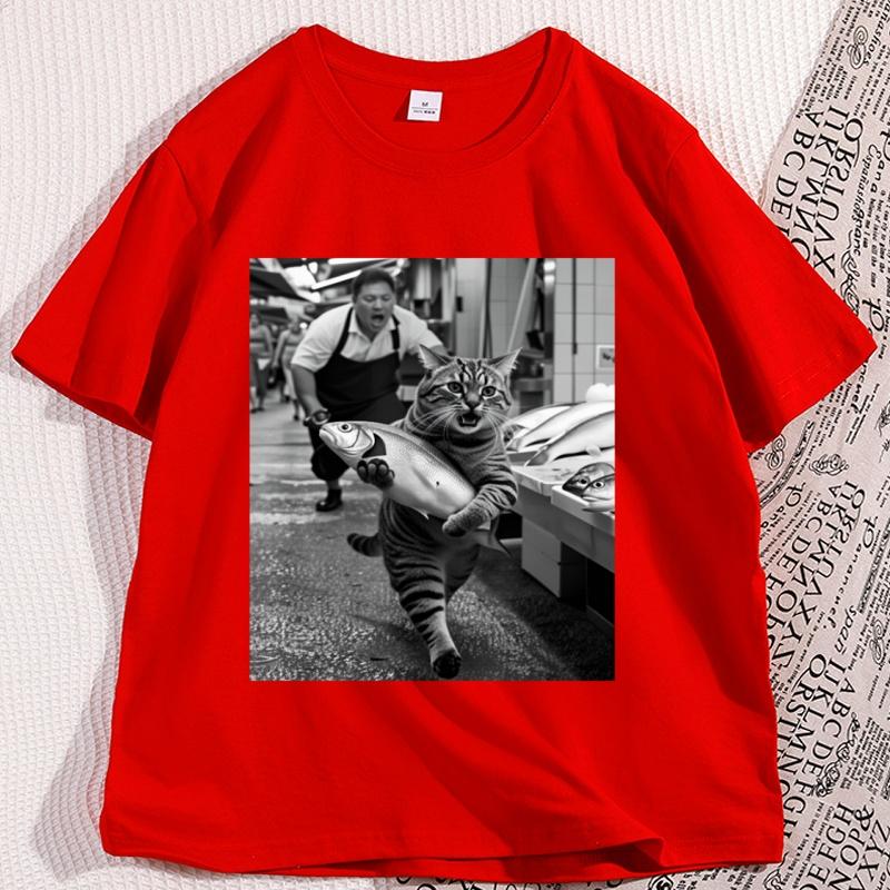 Funny Cat Stealing Fish T Shirt Men Cotton Round Neck Short Seeve Tees Loose Casual Comfortable Round Neck Short Sleeve Tops S
Funny Cat Stealing Fish T Shirt Men Cotton Round Neck Short Seeve Tees Loose Casual Comfortable Round Neck Short Sleeve Tops S