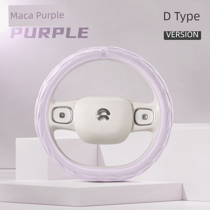 Lexus Es200 Special Winter Short Plush Car Steering Wheel Cover Es30M0H/Rx350H Winter Handle Ineosgrenadier Grenadier Maca Purple-D Type
Lexus Es200 Special Winter Short Plush Car Steering Wheel Cover Es30M0H/Rx350H Winter Handle Ineosgrenadier Grenadier Maca Purple-D Type