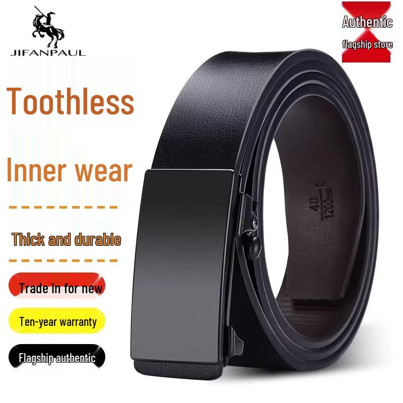 JIFANPAUL Men s Genuine Leather Toothless Buckle Belt
JIFANPAUL Men s Genuine Leather Toothless Buckle Belt