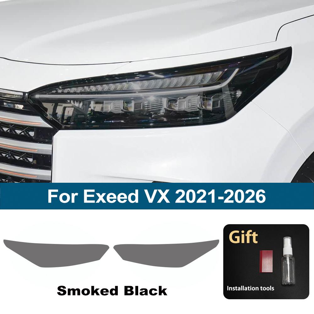 For Exeed VX 2025-2026 Smoke Black High-Gloss Pre-Cut TPU Car Headlight Protective Film PPF Anti-Scratch Vinyl Wrap Cover Kit For VX 21-26 SMK
For Exeed VX 2025-2026 Smoke Black High-Gloss Pre-Cut TPU Car Headlight Protective Film PPF Anti-Scratch Vinyl Wrap Cover Kit For VX 21-26 SMK