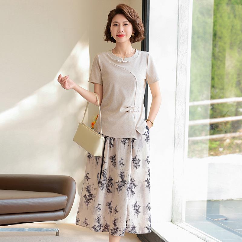 Elegant Summer 2026 Midi Skirt and Short-Sleeved T-Shirt Set for Middle-Aged and Elderly Women 4XL (130-145 jin)
Elegant Summer 2026 Midi Skirt and Short-Sleeved T-Shirt Set for Middle-Aged and Elderly Women 4XL (130-145 jin)