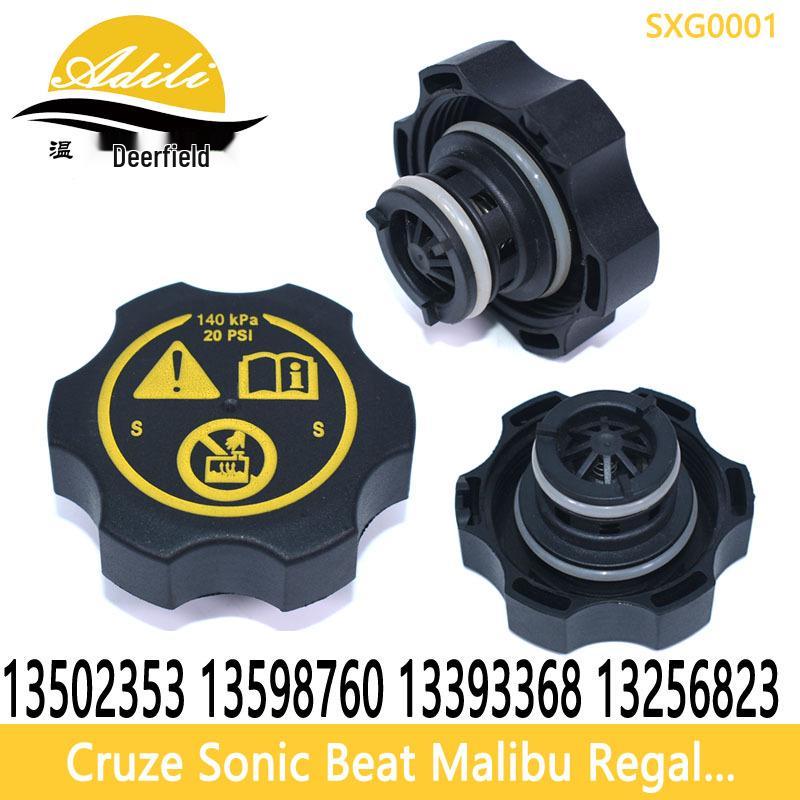 Radiator Cap for Cruze/Sonic/Beat: 13502353, 13598760, 13393368, 13256823 1
Radiator Cap for Cruze/Sonic/Beat: 13502353, 13598760, 13393368, 13256823 1
