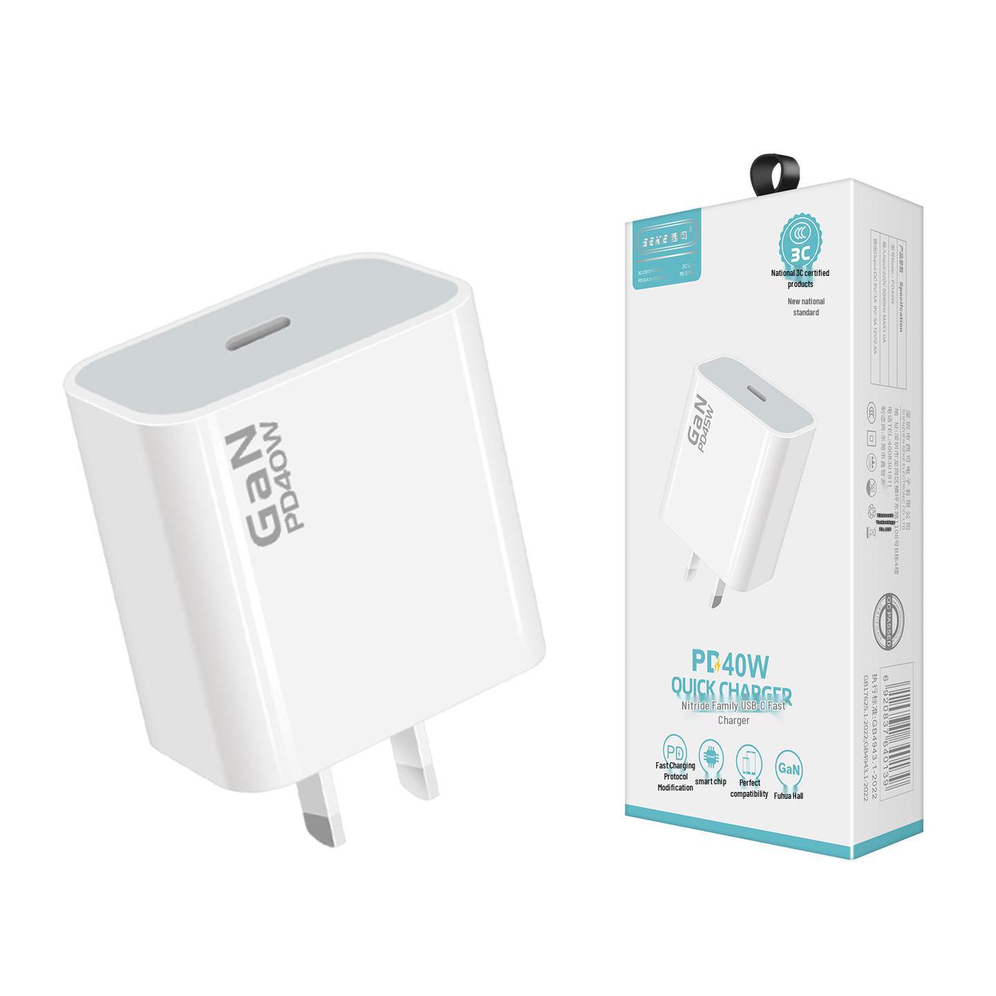 Xike T85 40W GaN Fast Charger for iPhone 16 Pro Max
Xike T85 40W GaN Fast Charger for iPhone 16 Pro Max