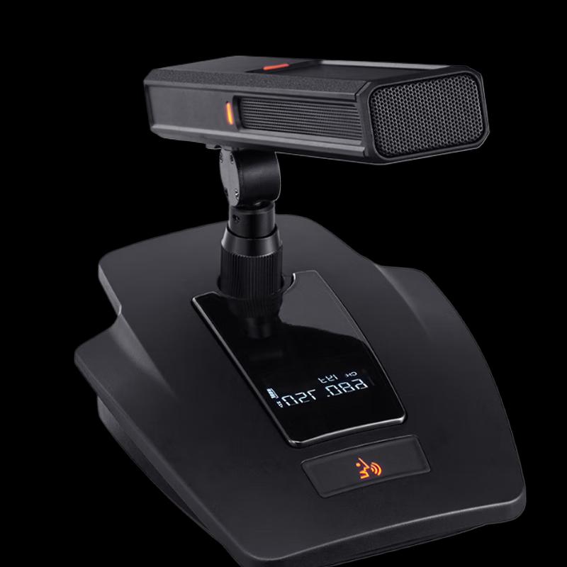 Hongshidao HSD-9008F Wireless Conference Microphone System (CN version)
Hongshidao HSD-9008F Wireless Conference Microphone System (CN version)
