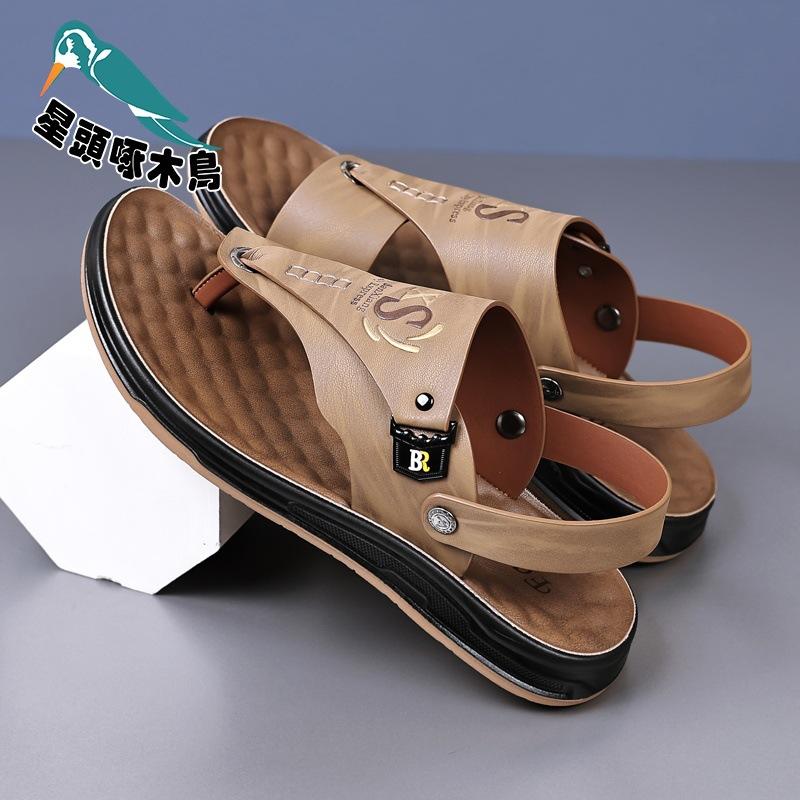 Star-headed woodpecker casual summer soft-soled outer wear beach shoes sandals flip-flops sandals 44
Star-headed woodpecker casual summer soft-soled outer wear beach shoes sandals flip-flops sandals 44