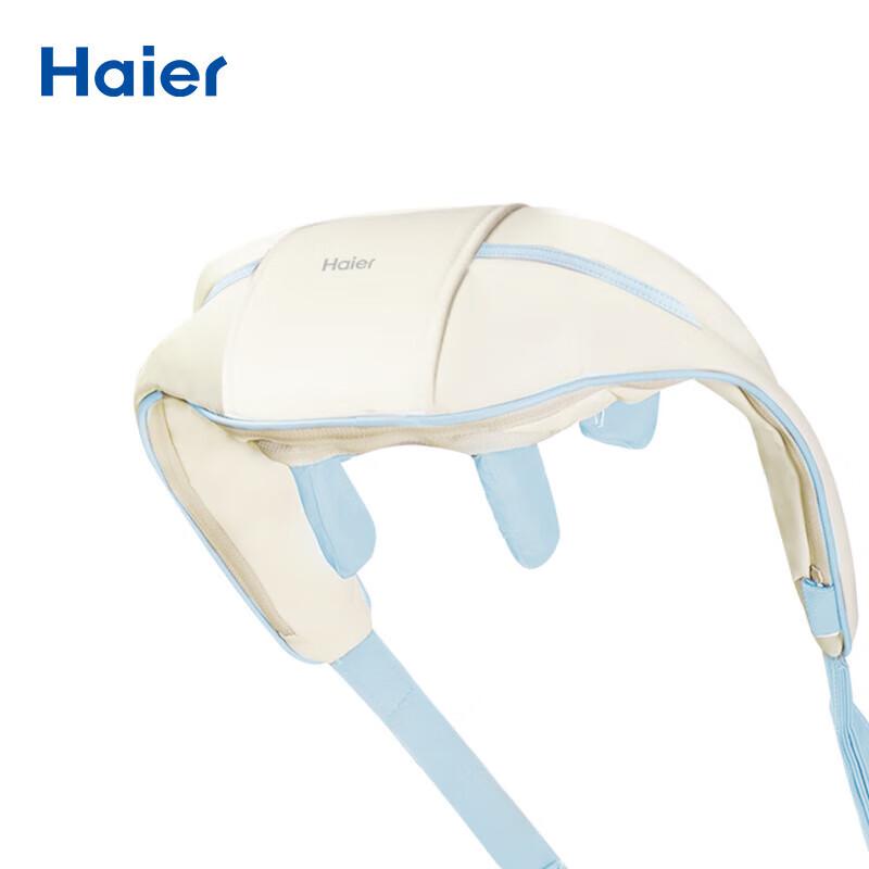Haier Neck and Shoulder Massager Shawl
Haier Neck and Shoulder Massager Shawl
