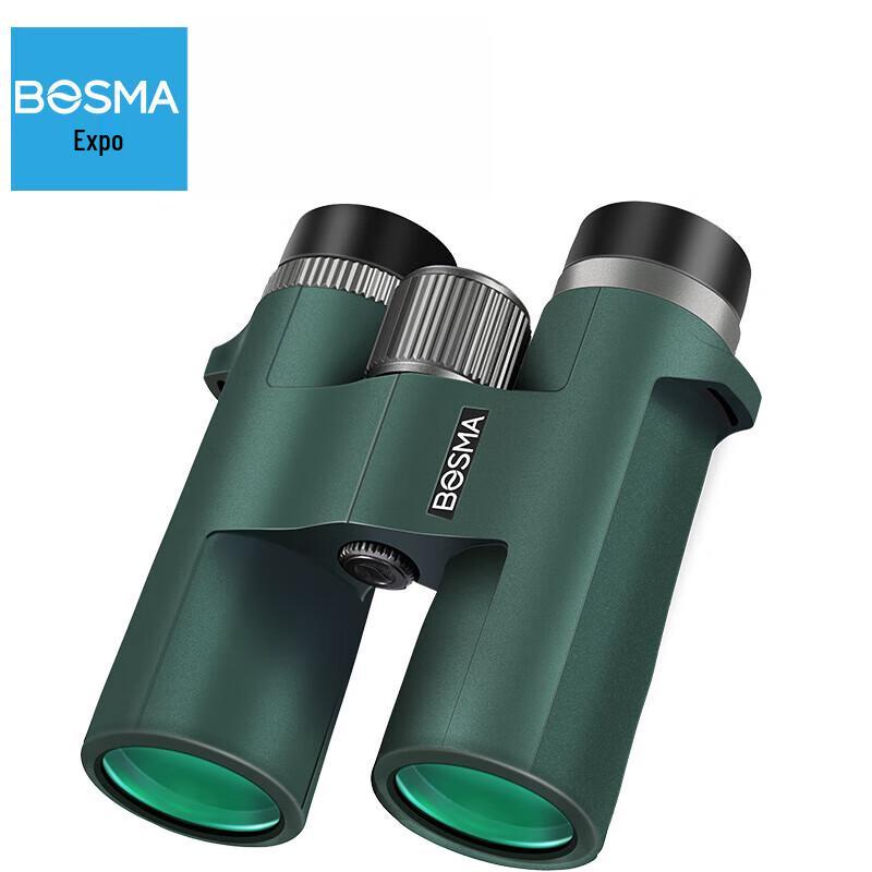 BOSMA 10x42 HD Low-Light Binoculars
BOSMA 10x42 HD Low-Light Binoculars