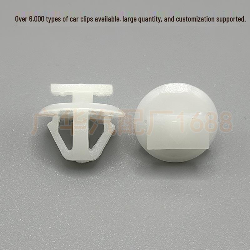 Plastic Clip for Ford Mondeo/Focus Door Panel, Skirt, and Lower Guard Plate Sangjiu
Plastic Clip for Ford Mondeo/Focus Door Panel, Skirt, and Lower Guard Plate Sangjiu