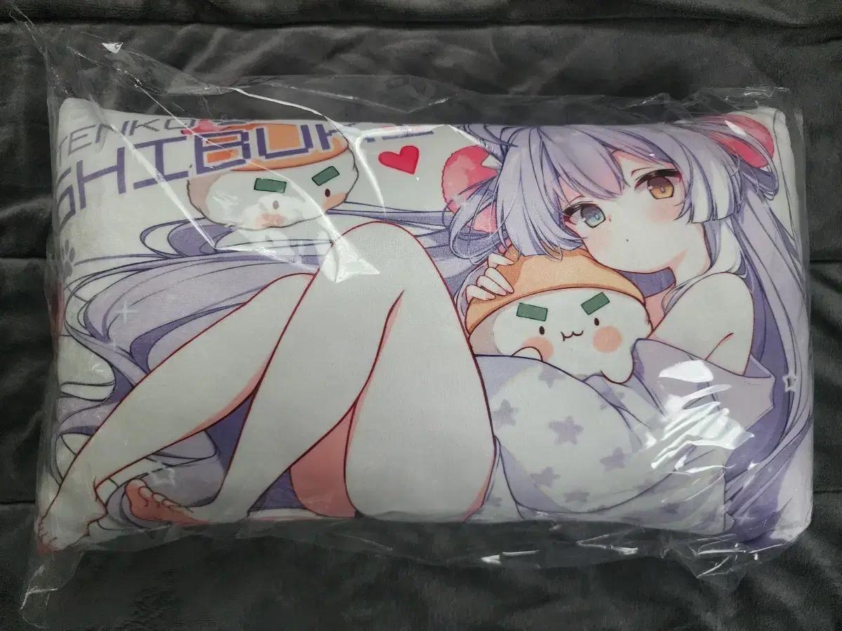 Stellave Shibuki Cushion
Stellave Shibuki Cushion