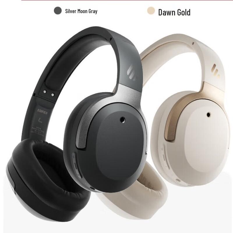 Edifier W820NB Space Audio Active Noise Cancelling Headphones
Edifier W820NB Space Audio Active Noise Cancelling Headphones