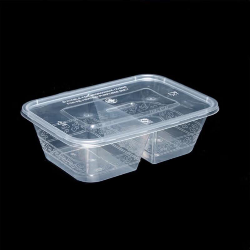 USAN HOME Disposable Divided Meal Box
USAN HOME Disposable Divided Meal Box