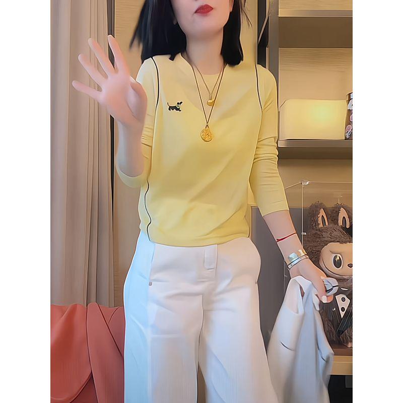 High-Grade Embroidered Puppy Yellow Long sleeves Shirt Women clothes Early Autumn 2025 New Open Line Top Bottoming Shirt Women Yellow S
High-Grade Embroidered Puppy Yellow Long sleeves Shirt Women clothes Early Autumn 2025 New Open Line Top Bottoming Shirt Women Yellow S