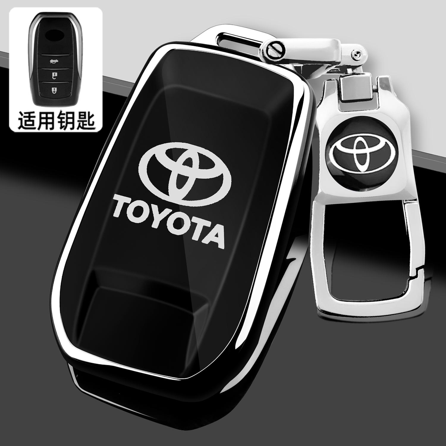 Leather Car Smart 3 Button Key Case Cover Bag Keychain for Toyota Avalon Camry RAV4 Prius CHR C-HR Corolla Land Cruiser Prado
Leather Car Smart 3 Button Key Case Cover Bag Keychain for Toyota Avalon Camry RAV4 Prius CHR C-HR Corolla Land Cruiser Prado